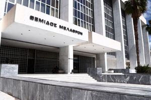 Άρειος Πάγος για υπόθεση βιασμού τουρίστριας στη Μύκονο: «Αρμόδιοι να κρίνουν είναι μόνο δικαστές»