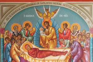 Εορτολόγιο 15 Αυγούστου: Δείτε ποιοι γιορτάζουν σήμερα