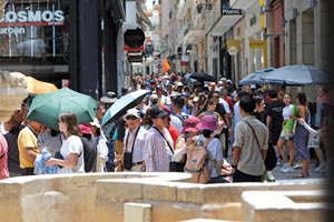 Χθες… σήμερα αύριο 08/08/2024