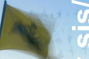 Εργαστήριο Οικο-Θεολογίας και Πολιτισμού στα Αστερούσια Όρη