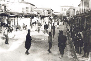 Ηράκλειο το 1920