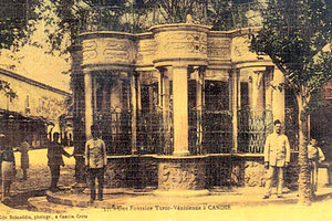 Η κρήνη Μοροζίνι  1850 – 1900