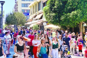 Ας κοιτάξουμε τον εαυτό μας στον καθρέπτη