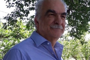 Έφυγε από την ζωή ένας σπουδαίος επιστήμονας