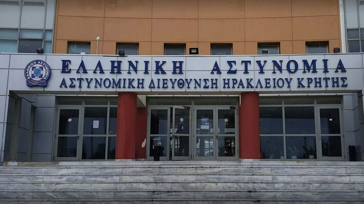 Πήγε για ταυτότητα στο Αστυνομικό Μέγαρο και βρέθηκε στο νοσοκομείο