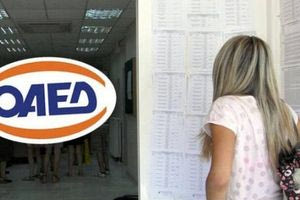 Επτά στους δέκα ανέργους είναι γυναίκες στην Ελλάδα