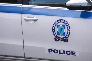 Εντοπίστηκε η 11χρονη που είχε εξαφανιστεί στην Αμμουδάρα