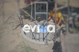 Τραγωδία στην Εύβοια: Νεκρός 45χρονος που έπεσε σε πηγάδι 11 μέτρων