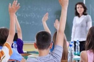 Πρωτοβάθμια