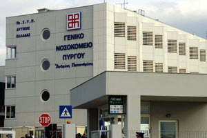 Πύργος: Μοιραίο αποδείχθηκε το τσίμπημα από έντομο για τον 48χρονο