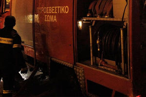 Τέθηκε υπό έλεγχο η φωτιά στο Φαράγγι του Σκινιά