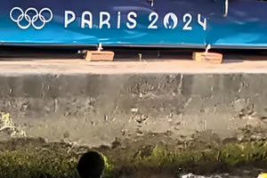 Χθες… σήμερα αύριο 10/08/2024