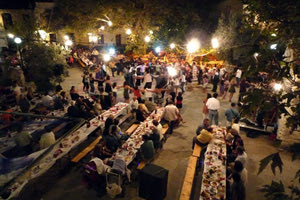 Ημερολόγιο με τα παραδοσιακά γλέντια