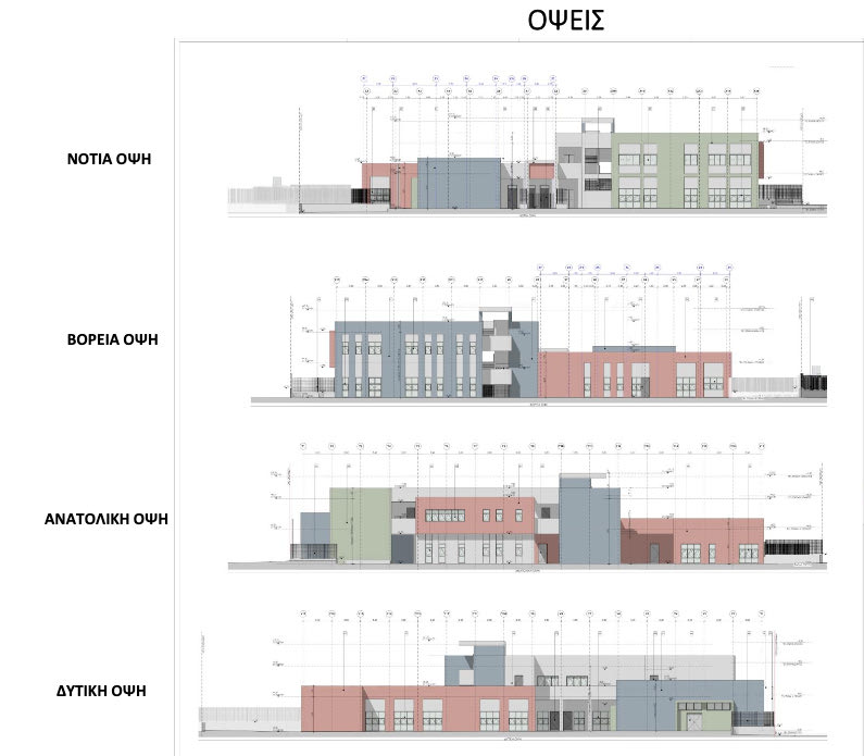 Εκπαιδευτικές δομές ΑμεΑ Φαιστού 