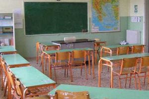 Ένωση Συλλόγων Γονέων Μαθητών Δήμου Ηρακλείου: Όχι στη συγχώνευση 40 τμημάτων στην περιφερειακή ενότητα Ηρακλείου