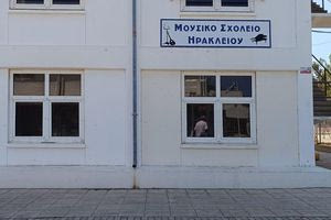 Σε πλήρη ετοιμότητα για τη νέα σχολική χρονιά ο Δήμος Χερσονήσου