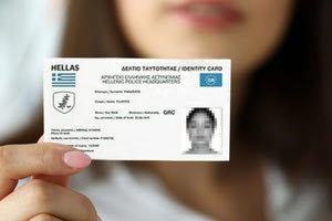 Νέες ταυτότητες: Αλλάζει το σύστημα των ραντεβού – Πότε λήγει η διορία