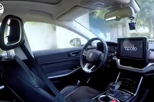 Κίνα: Τα ρομποτικά ταξί χωρίς οδηγό κατακτούν τη χώρα