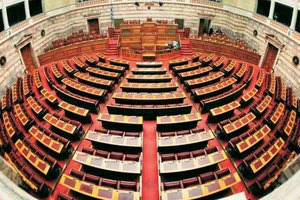 Βουλή: Kατατέθηκε ο Κώδικας Τοπικής Αυτοδιοίκησης