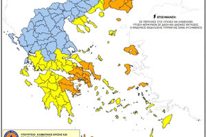 Επιμένουν η ζέστη και τα μελτέμια – Σε κατάσταση Red Code η Κρήτη