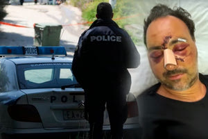 Νέα επιχείρηση της ΕΛ.ΑΣ στα Ζωνιανά για τον εντοπισμό των ατόμων που ευθύνονται για τον άγριο ξυλοδαρμό του 49χρονου Ελληνοκαναδού