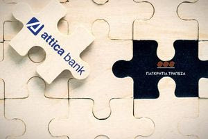Η αλήθεια για τον… γάμο Attica Bank και Παγκρήτιας