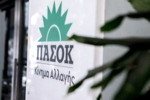 Η μάχη των… υπογραφών στο ΠΑΣΟΚ: Πόσες χιλιάδες κατέθεσε ο κάθε υποψήφιος πρόεδρος