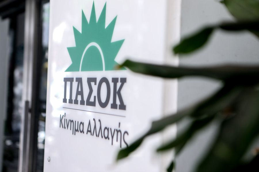 Η μάχη των… υπογραφών στο ΠΑΣΟΚ: Πόσες χιλιάδες κατέθεσε ο κάθε υποψήφιος πρόεδρος