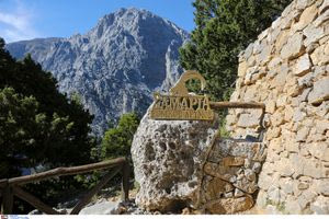 Νέα αυτοψία σήμερα στο Φαράγγι της Σαμαριάς – Ποιες παρεμβάσεις θα υπάρξουν