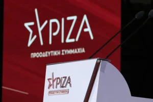 ΣΥΡΙΖΑ: Θυελλώδης πορεία προς την κάλπη – Ρήξεις, συναινέσεις και κρίσιμα ορόσημα