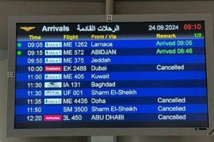 Λίβανος: Αναστέλλονται οι πτήσεις της Aegean ως τις 30 Σεπτεμβρίου