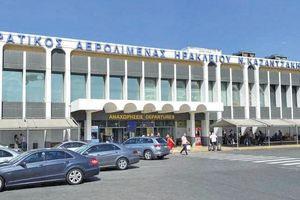 Γέμισε κατσαρίδες το αεροδρόμιο Ηρακλείου (vid)