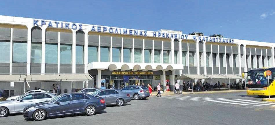 Γέμισε κατσαρίδες το αεροδρόμιο Ηρακλείου (vid)