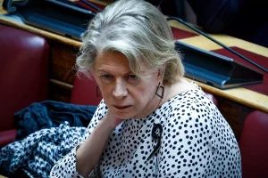 Έλενα Ακρίτα: Υπερψηφίστηκε η άρση ασυλίας της από τη Βουλή