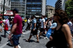 Οι Έλληνες οι πιο δυσαρεστημένοι εργαζόμενοι