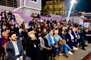 Μια βραδιά μνήμης: Μικρασιάτικη και Θρακιώτικη παράδοση στο Αρκαλοχώρι – φωτογραφίες και video