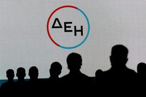 Σε τροχιά επίτευξης κλιματικής ουδετερότητας ο Όμιλος ΔΕΗ