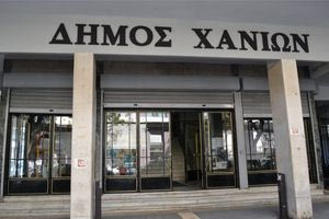 Χανιά: Συνάντηση του δημάρχου Χανίων με τον υφυπουργό Ναυτιλίας και Νησιωτικής Πολιτικής