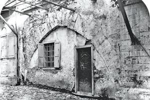Τοξοειδές ανάγλυφο από το Δουκικό ανάκτορο