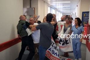 Ένταση και στο νοσοκομείο Χανίων κατά την επίσκεψη του Υφυπουργού Υγείας