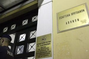 Ξυλοδαρμός 14χρονης στη Γλυφάδα: Παρέμβαση Εισαγγελέα για τα βίντεο στα social media