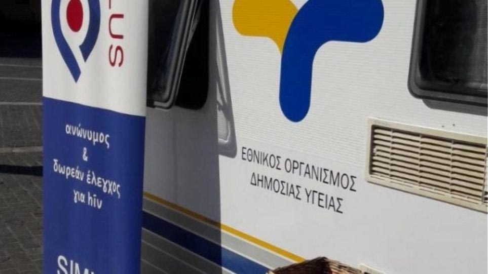 ΕΟΔΥ: Σε υψηλά επίπεδα παραμένει η γρίπη