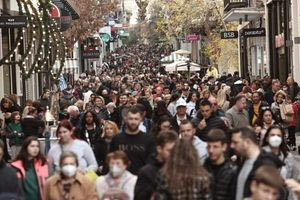 Ψυχρό μέτωπο φέρνει μεταβολές πριν από τις γιορτές -Τι καιρό θα κάνει τα Χριστούγεννα