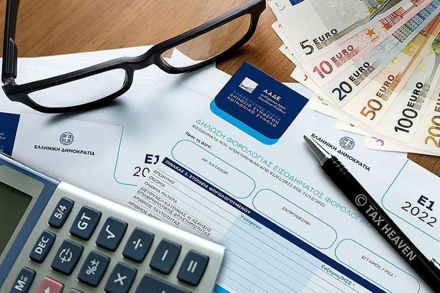 Φορολογικές δηλώσεις: Τέλος χρόνου για την υποβολή τους – Τι πρέπει να προσέξετε