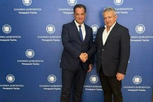 Δέσμευση Άδωνι Γεωργιάδη για το νέο Κέντρο Υγείας Μοιρών