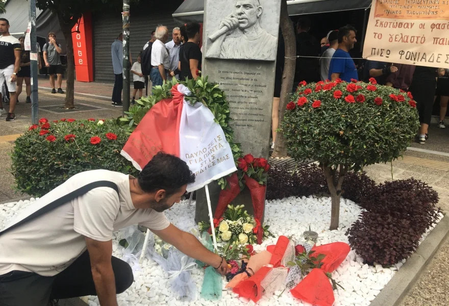 Παύλος Φύσσας – 12 χρόνια από τη δολοφονία του – Συλλαλητήριο το απόγευμα στο Ηράκλειο