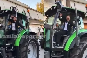 Φθιώτιδα: Ο γαμπρός έφτασε στην εκκλησία με τρακτέρ και η νύφη με τα πόδια