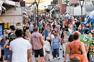 Χθες… σήμερα αύριο 25/09/2024