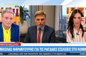 Δήλωσε “παρών” για τις – πιθανές – εκλογές του ΣΥΡΙΖΑ ο Νικόλας Φαραντούρης