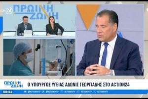 Αδ. Γεωργιάδης: «Μέσα στον Νοέμβριο τα απογευματινά δωρεάν χειρουργεία»